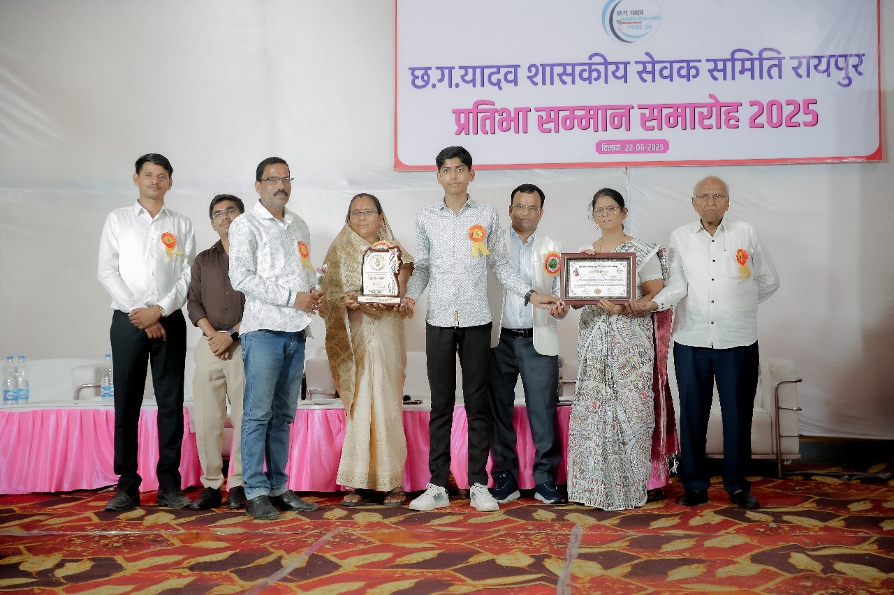 "सम्मान से शुरुआत, सहयोग से बदलाव – शिक्षा से समाज निर्माण की ओर एक यदुवंशी संकल्प!"