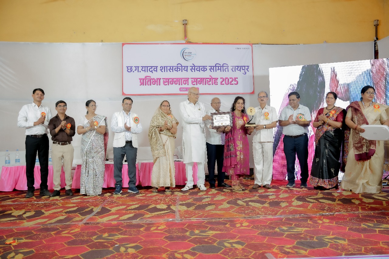 "सम्मान से शुरुआत, सहयोग से बदलाव – शिक्षा से समाज निर्माण की ओर एक यदुवंशी संकल्प!"