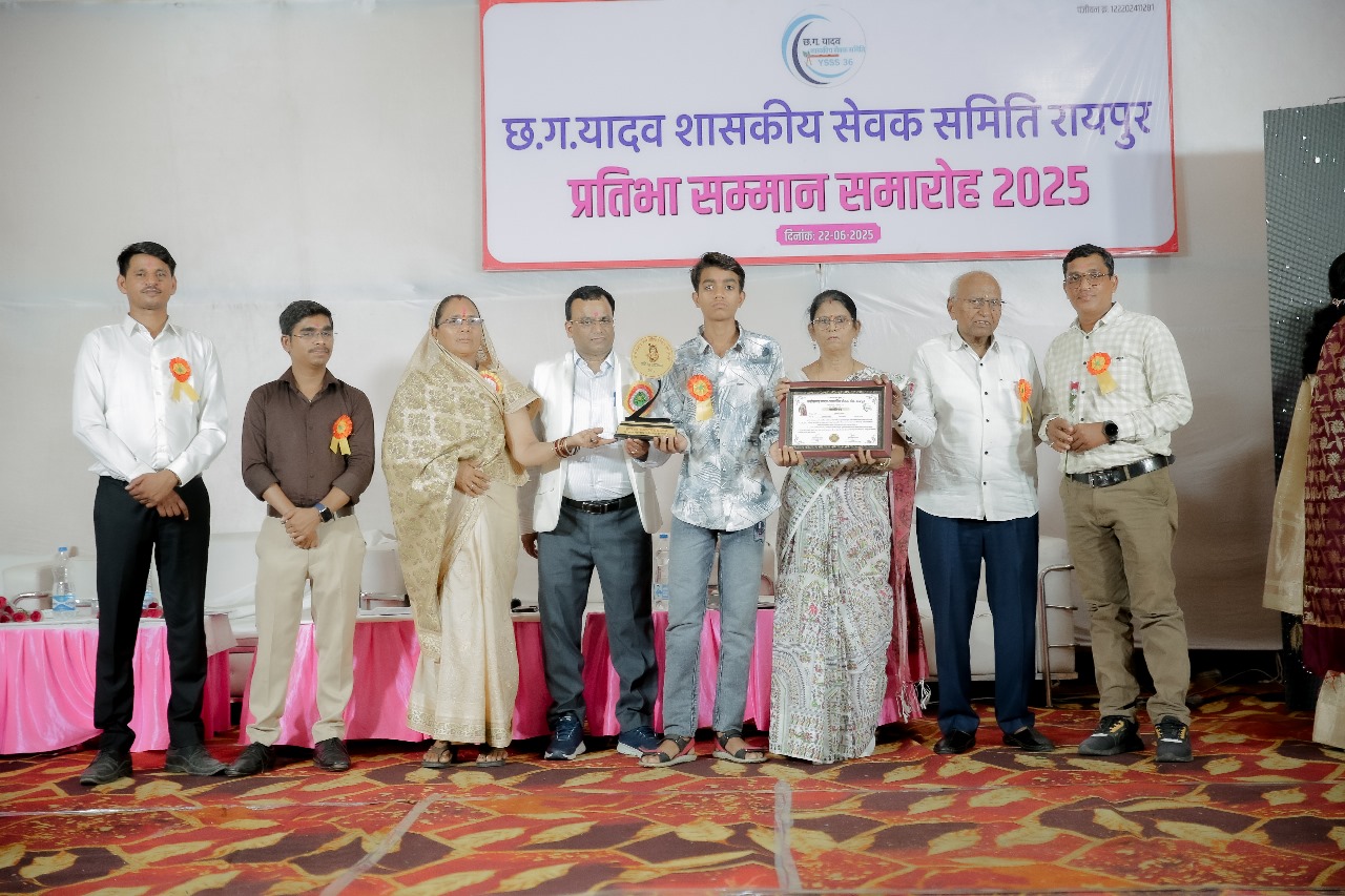 "सम्मान से शुरुआत, सहयोग से बदलाव – शिक्षा से समाज निर्माण की ओर एक यदुवंशी संकल्प!"