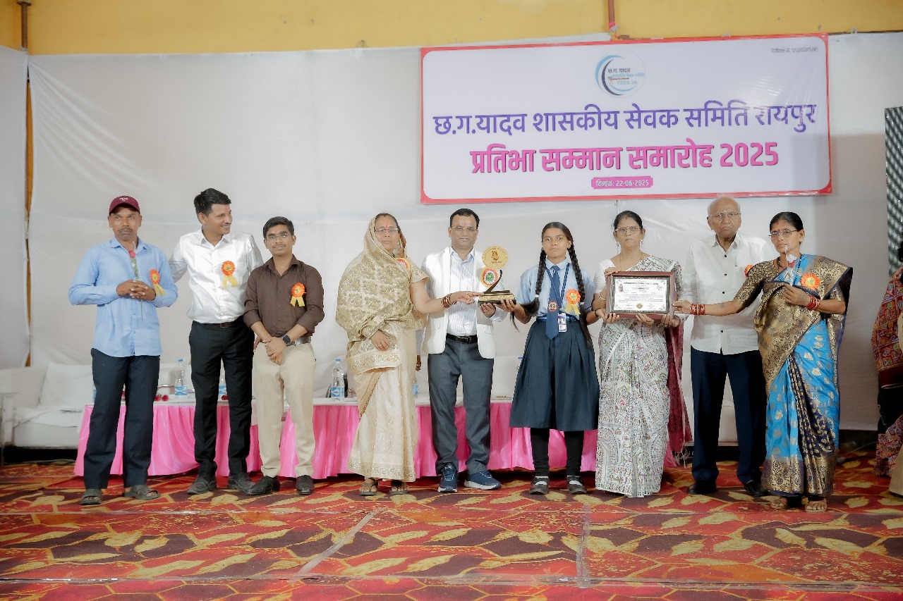 "सम्मान से शुरुआत, सहयोग से बदलाव – शिक्षा से समाज निर्माण की ओर एक यदुवंशी संकल्प!"