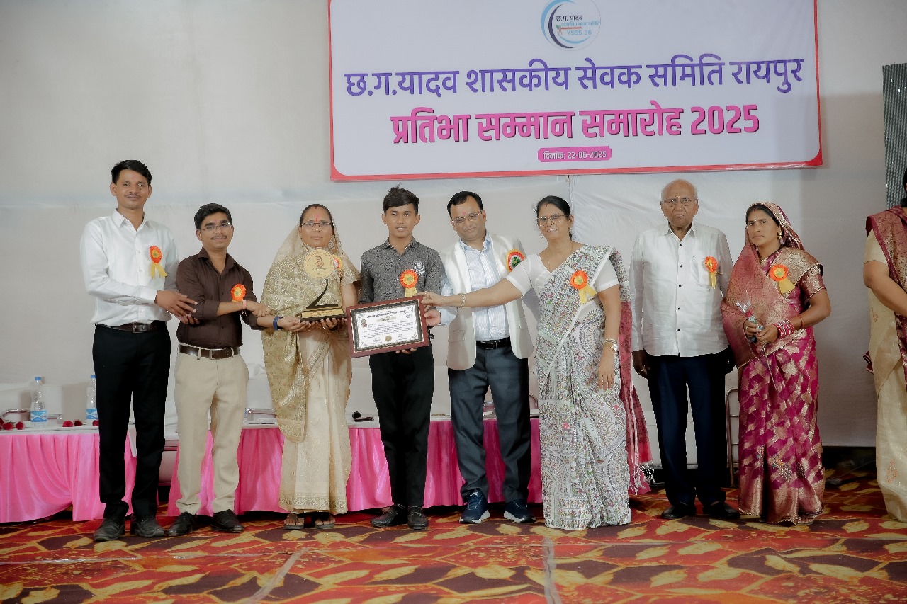 "सम्मान से शुरुआत, सहयोग से बदलाव – शिक्षा से समाज निर्माण की ओर एक यदुवंशी संकल्प!"