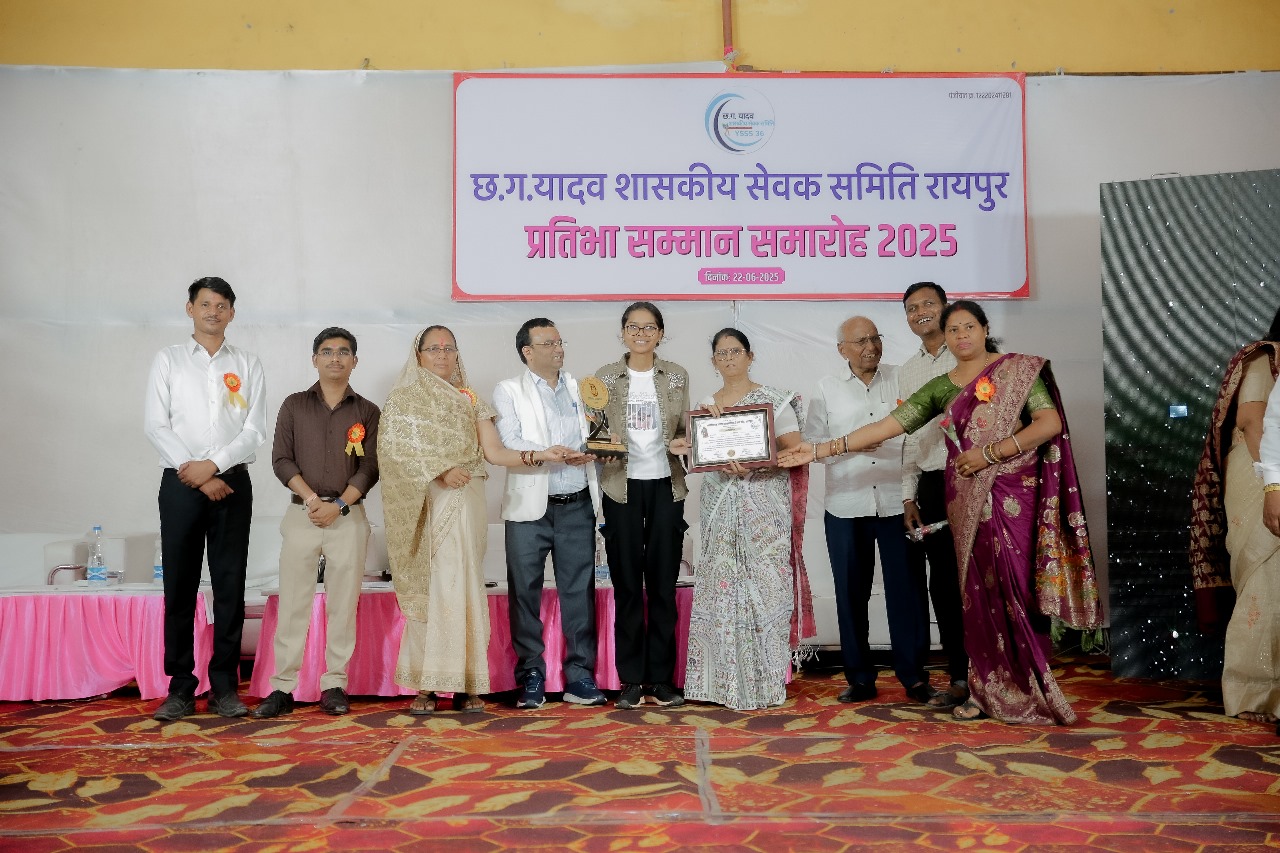 "सम्मान से शुरुआत, सहयोग से बदलाव – शिक्षा से समाज निर्माण की ओर एक यदुवंशी संकल्प!"