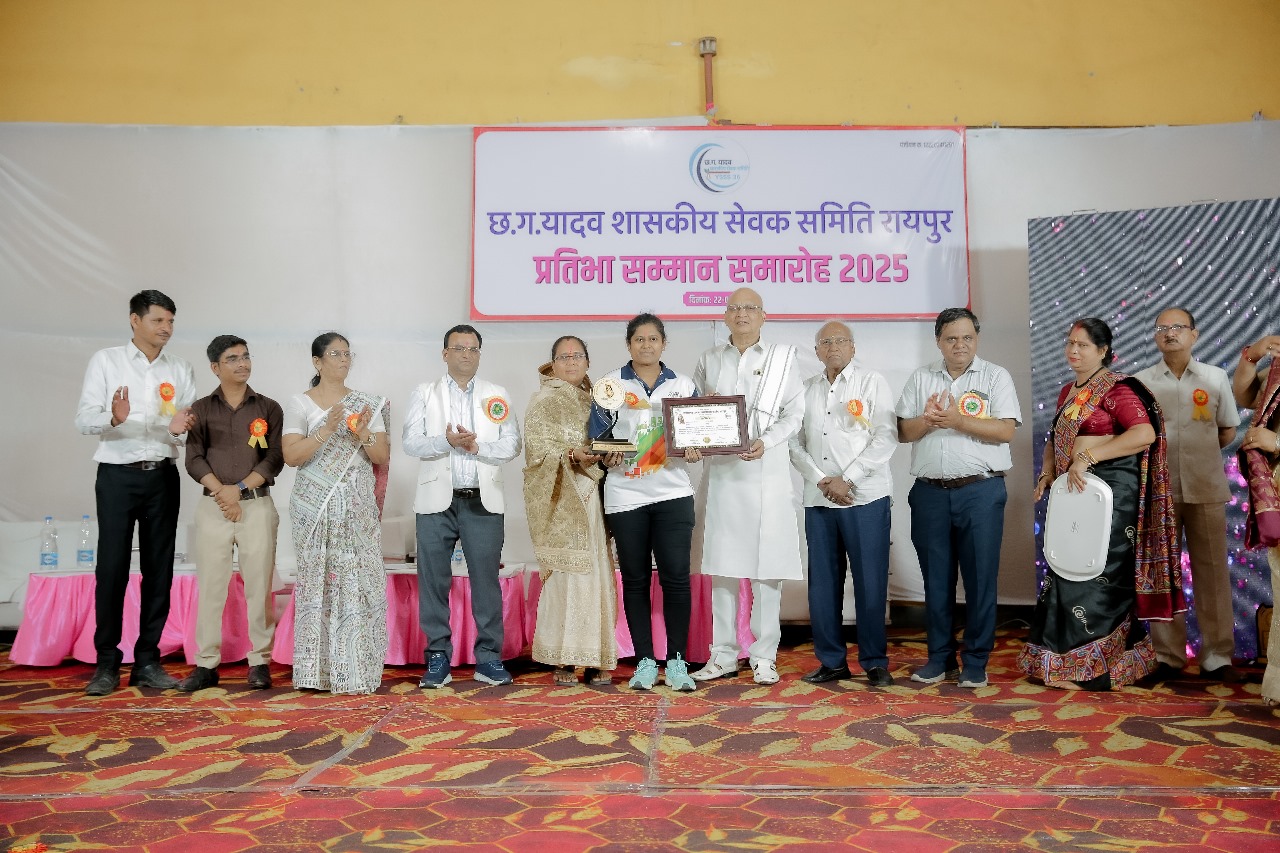 "सम्मान से शुरुआत, सहयोग से बदलाव – शिक्षा से समाज निर्माण की ओर एक यदुवंशी संकल्प!"