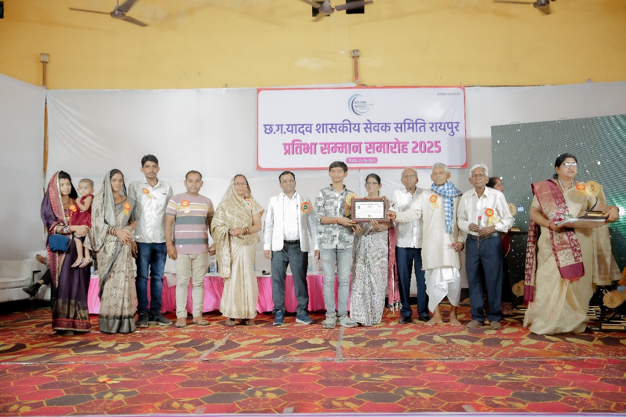 "सम्मान से शुरुआत, सहयोग से बदलाव – शिक्षा से समाज निर्माण की ओर एक यदुवंशी संकल्प!"