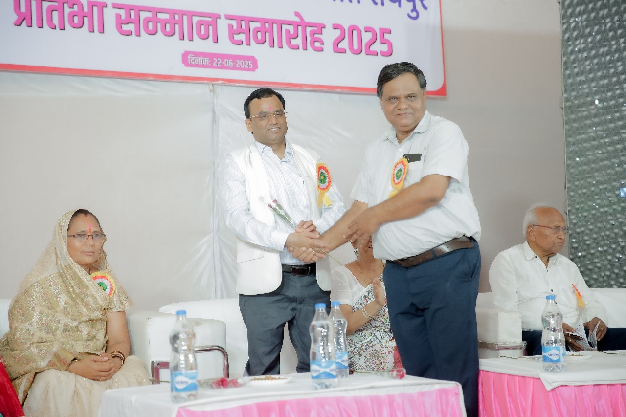 "सम्मान से शुरुआत, सहयोग से बदलाव – शिक्षा से समाज निर्माण की ओर एक यदुवंशी संकल्प!"