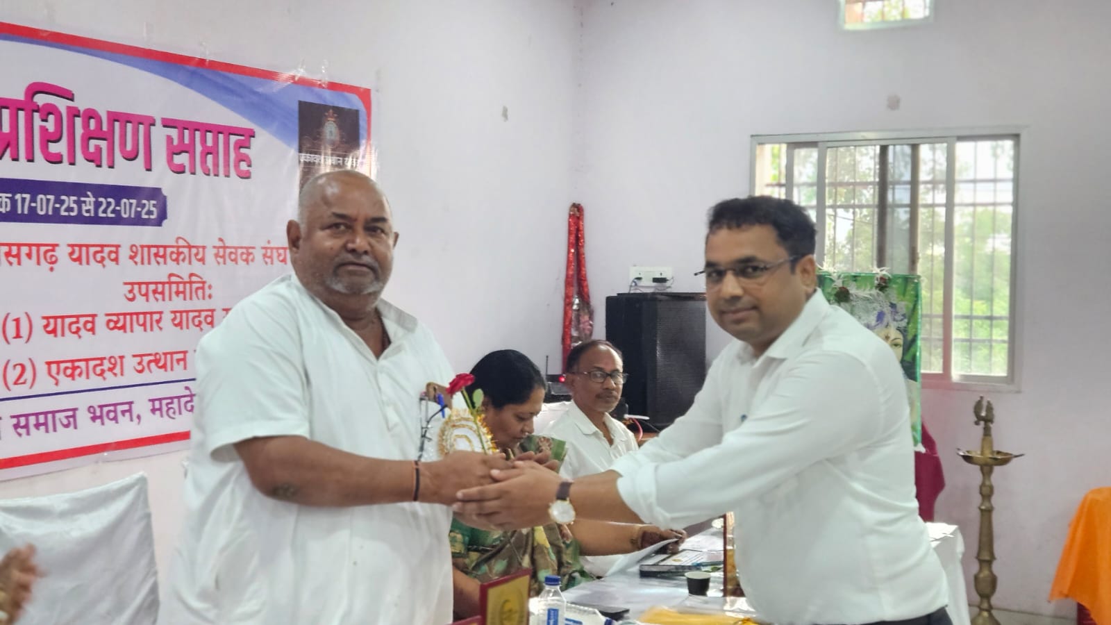 छत्तीसगढ़ यादव शासकीय सेवक संघ रायपुर द्वारा आयोजित 11 दिवसीय सिलाई प्रशिक्षण